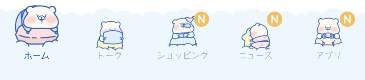 DigoXne's tweet photo. えええ https://t.co/4UFteR0Ugi