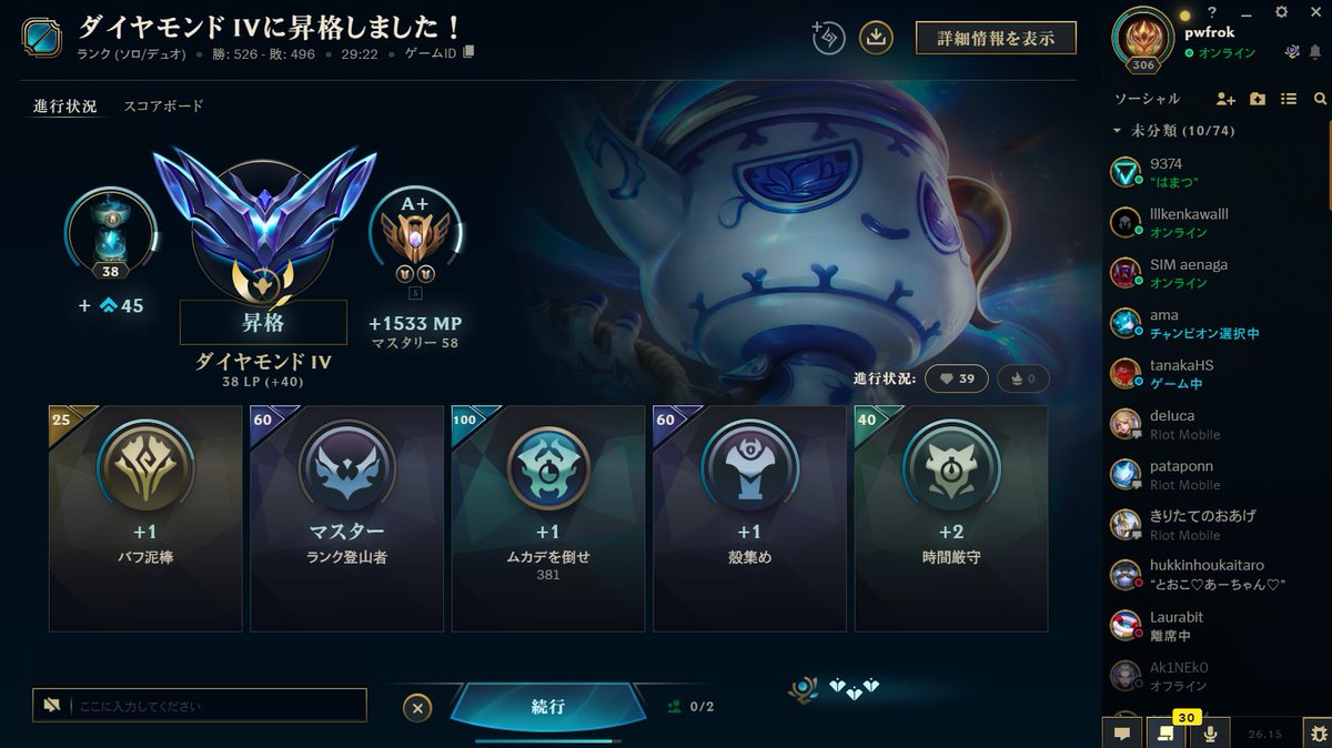 pawafuru12's tweet photo. アムムでダイアモンド行きました https://t.co/vsRmU44fJK