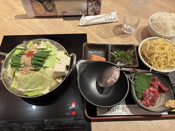 Mgrebisu's tweet photo. 福岡から帰ってきました！

個人的に、
グルメで言うと、
日本の中で福岡が好きですね

ゴマ鯖
博多ラーメン
もつ鍋
明太子
博多うどん
ひとくち餃子
などなど https://t.co/7CDKgaKo32