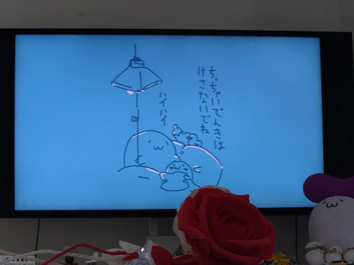 DaikiLocal78063's tweet photo. 消すか、
ってか消えるわけないやろママ https://t.co/smVROIURe9