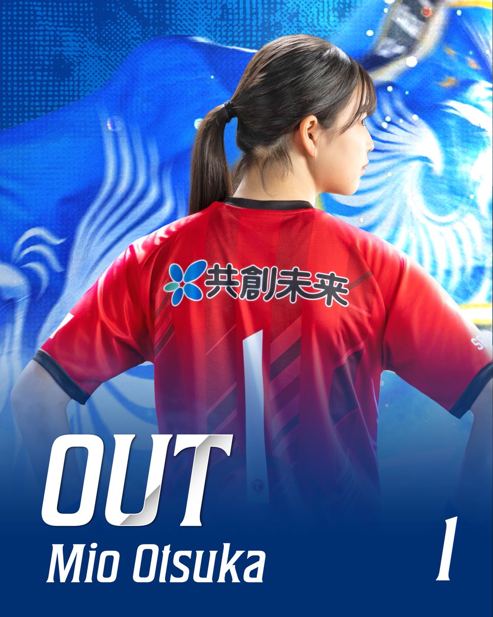 sfidafc's tweet photo. - 後半87分 -

選手交代

IN
21 #石川愛紘
18 #佐藤李那

OUT
1 #大塚美緒
13 #内田美鈴

#走覇
#スフィーダ世田谷
#sfidasetagaya https://t.co/3qt8KCuCa1
