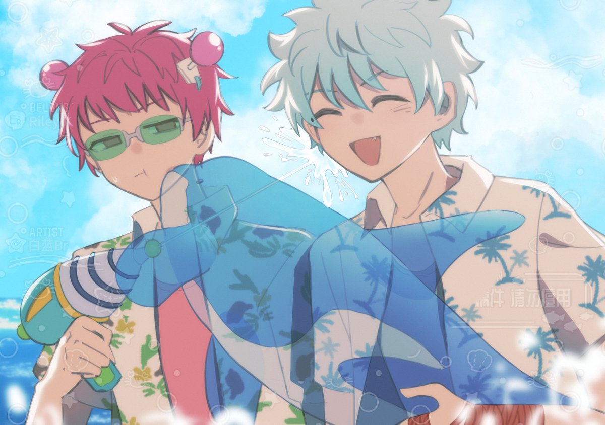 SOMYSTERY_'s tweet photo. 🐳 https://t.co/DFn5QqvS3l