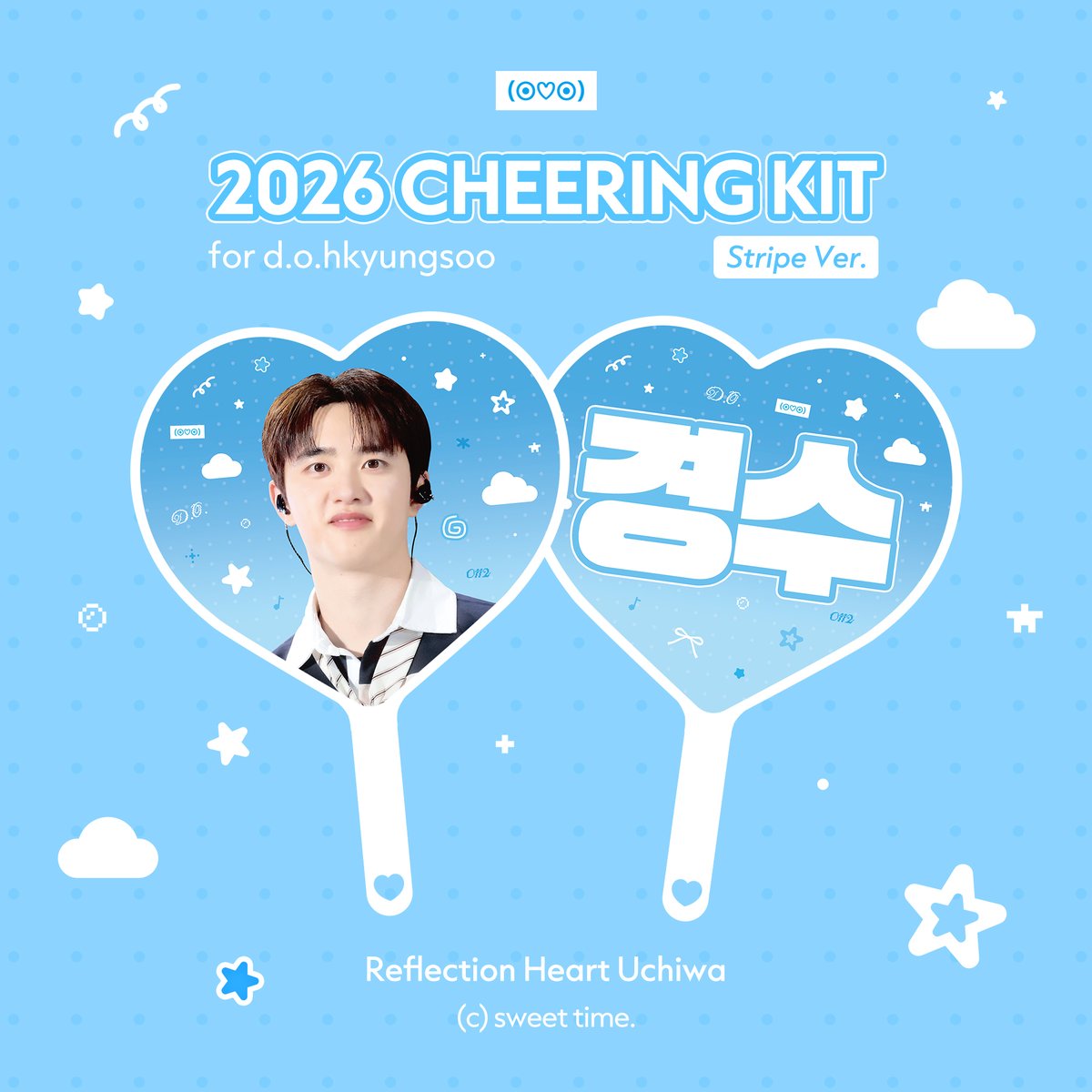 112sweettime's tweet photo. 2026 CHEERING KIT FOR D.O.HKYUNGSOO in Tokyo  (c) sweet time

🗓️ ～ 8/14
📎 https://t.co/trQkCePynY

8/16 DOH KYUNG SOO JAPAN FANMEETING 'This station is SUMMER' 🚃 会場受け取り・会場販売！ᵔ‿ᵔ 🩵
ご予約いただいた分はあらかじめご用意いたします。会場販売用の在庫も一部ご用意しておりますが、事前予約がない場合は品切れとなる可能性がございます。