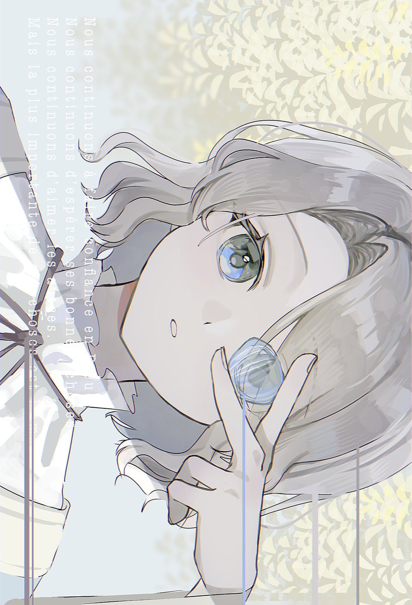 tiffs_0220's tweet photo. 🐟
 #hetalia https://t.co/M1wBscIthI