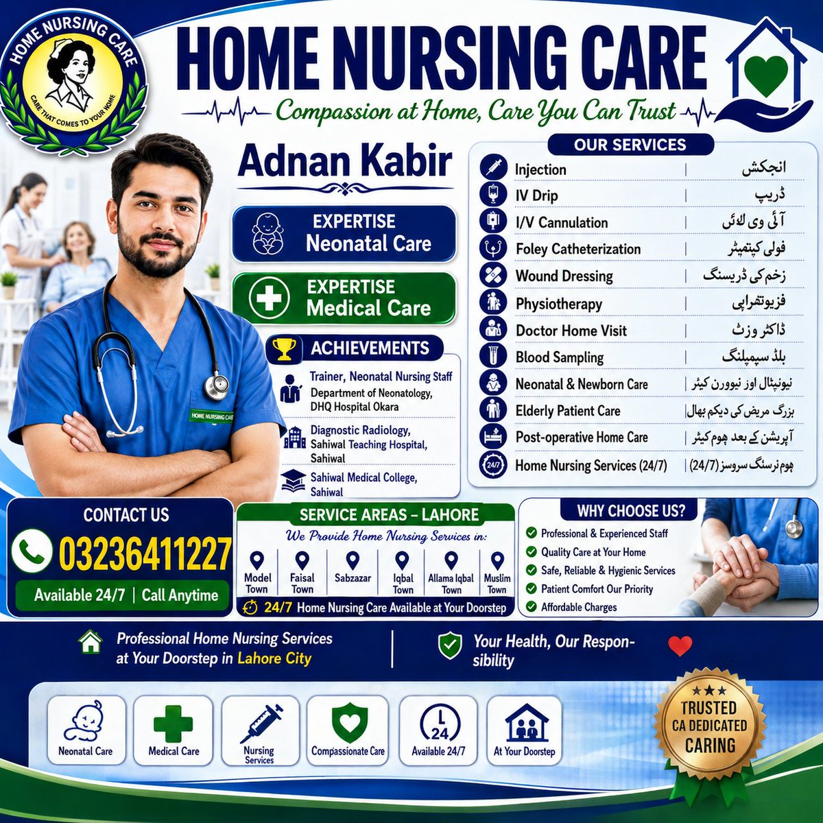 AdnanKabirK's tweet photo. #homenursingcare https://t.co/KYktn5nXwz
