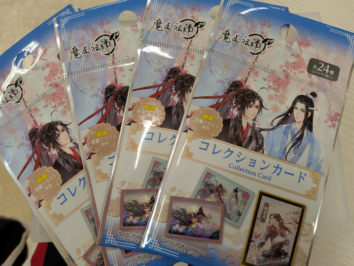 granada396's tweet photo. セリアに出てるの驚きだわ😳 https://t.co/xaAbVY7K7N