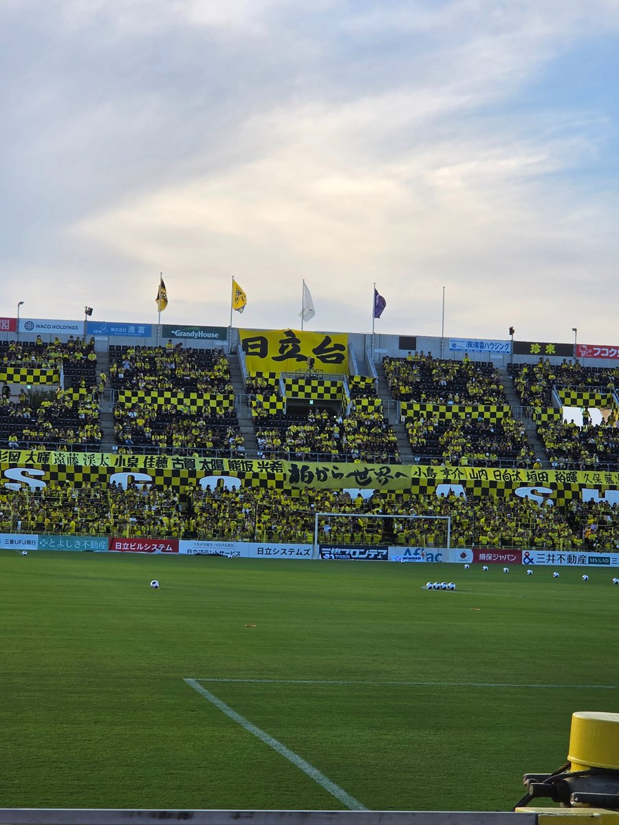 Kucyomicyan's tweet photo. 今日はここから⚽️

#水戸ホーリーホック https://t.co/UqOPZAesXh