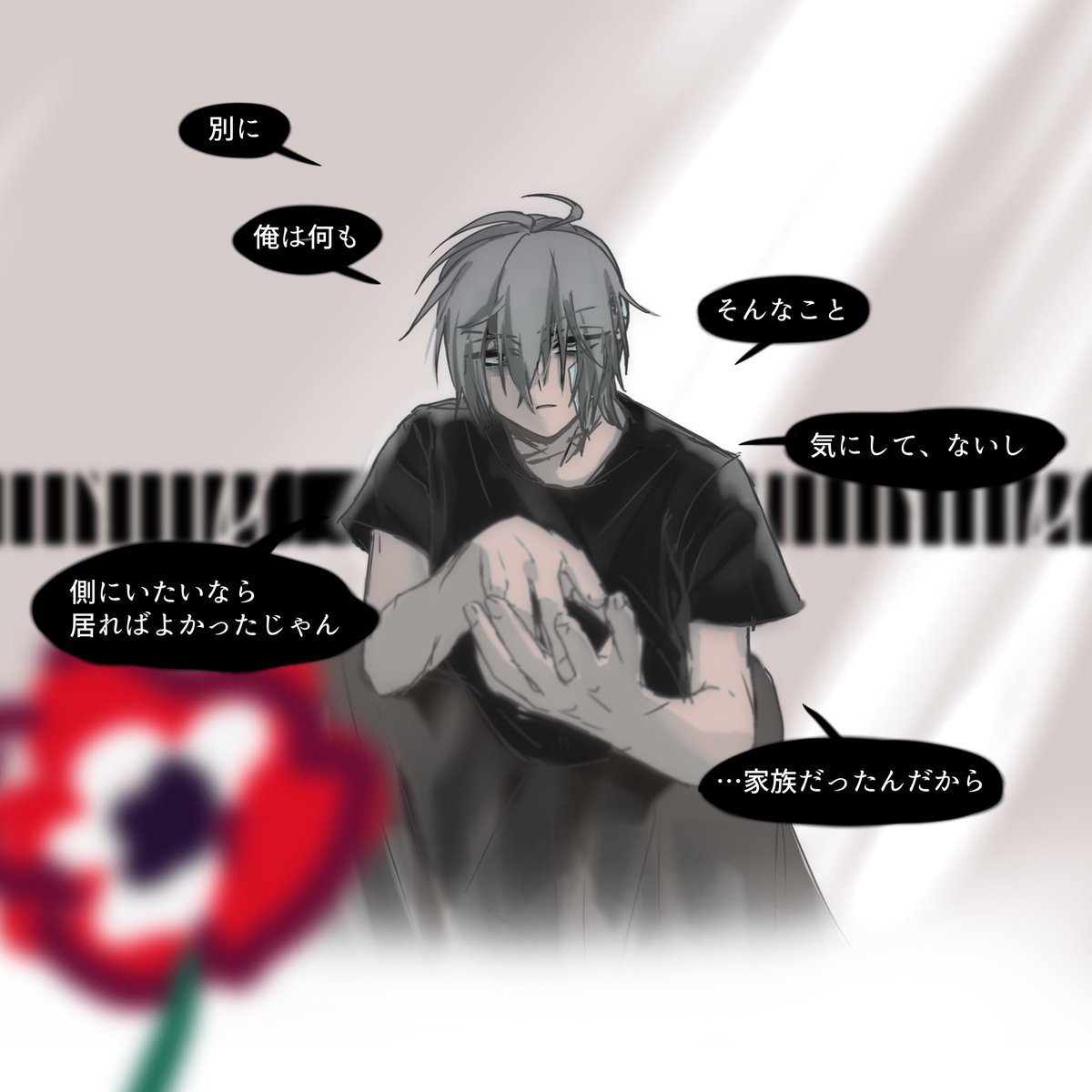 samplelens's tweet photo. 「お前が言わなかったから、俺も言わなかったけど」が多そうな二人
#ALNST
#till https://t.co/IpKTbH6Tzv