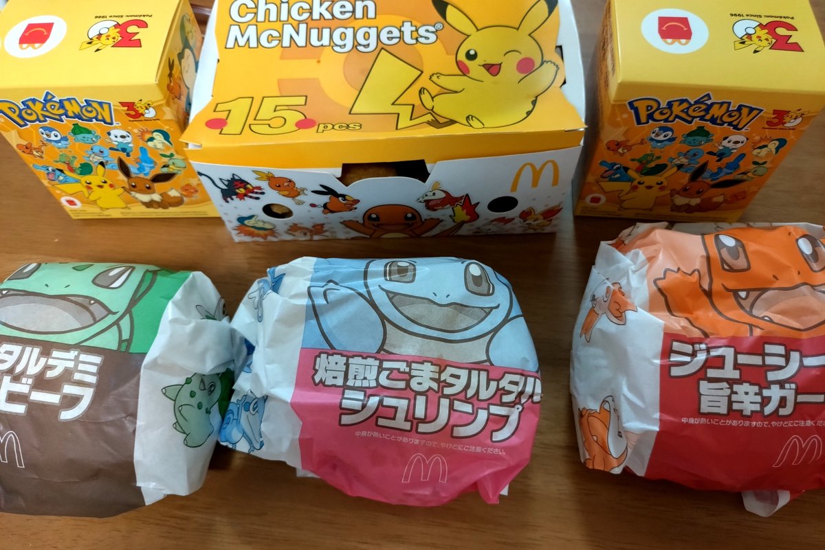 azumanics's tweet photo. forever https://t.co/ASjuXNbQ8U