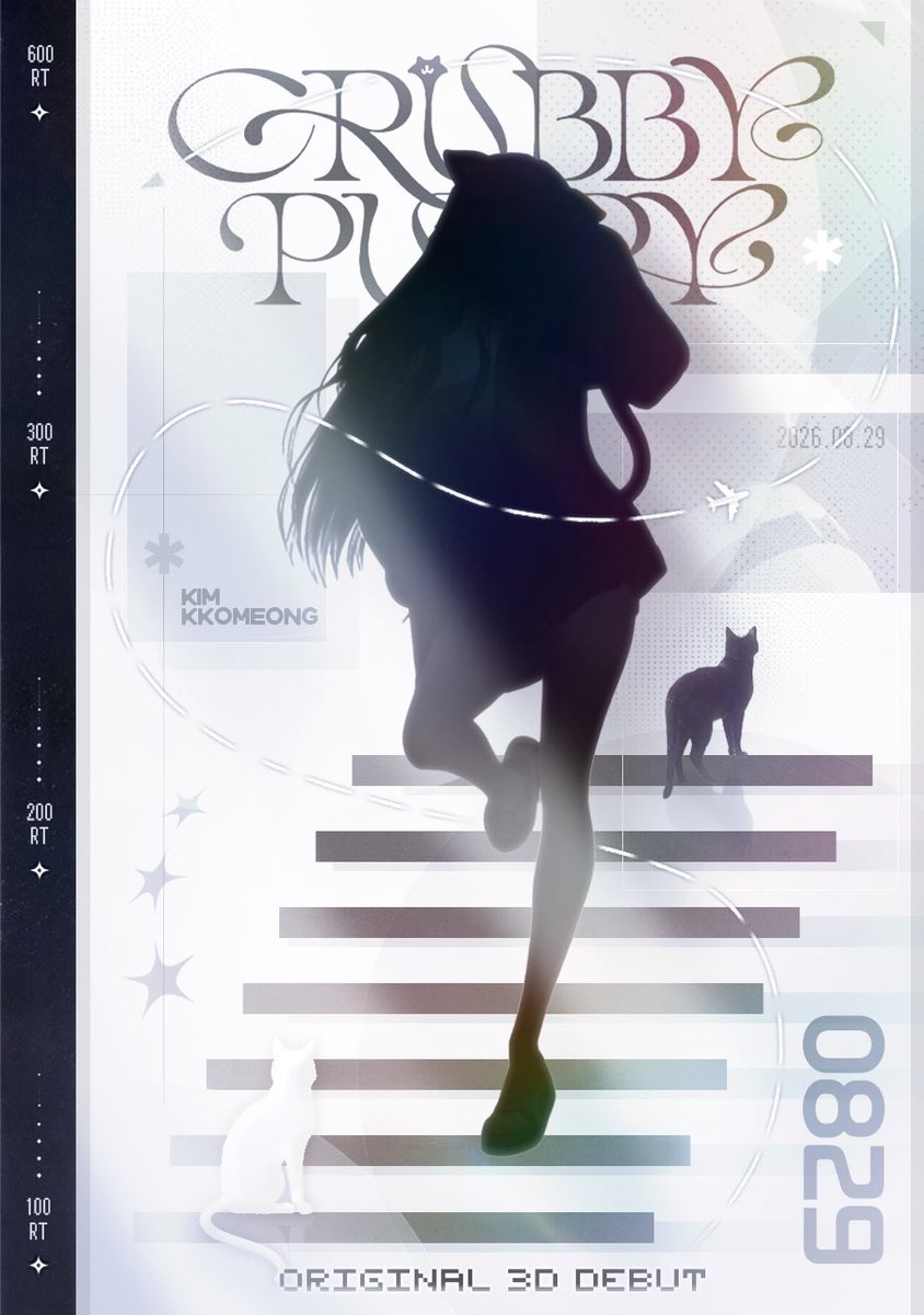 grubbypuppy_ tweet picture