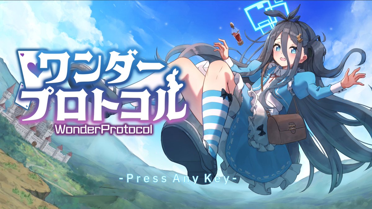 Polycube_3DCG's tweet photo. ブルアカ二次創作ゲーム『ワンダープロトコル』

ゲーム開発部が夢の世界を冒険する、3DローグライクRPGです！C108にて体験版の頒布を予定しています！！

※掲載しているコンテンツは開発中のものです。
#スーパーゲ制デー https://t.co/OKfZY00RIq