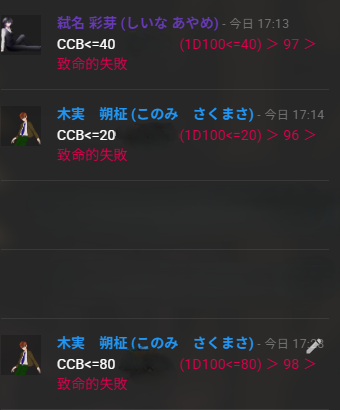 oHituGG's tweet photo. ドロマイ、速報 https://t.co/GpOmMviSlU