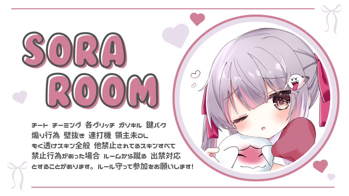 __sxt's tweet photo. ◻︎  男女スク🚺1 ↑

◻︎ 8/8 （土) 21:00 - 24:00

◻︎🥇1000

◻︎ FR «応»   @__sxt  全巻込

◻︎ 3点セット     ↻全提示
    ∟鍵垢   未定×

#男女スク https://t.co/DuWAUxJuM0