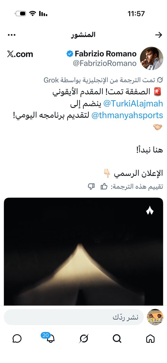 Mohammed00047's tweet photo. @mhalshaikh @rotanasport الرقم الاول في المملكه 💪 https://t.co/HpNJd7fw3J