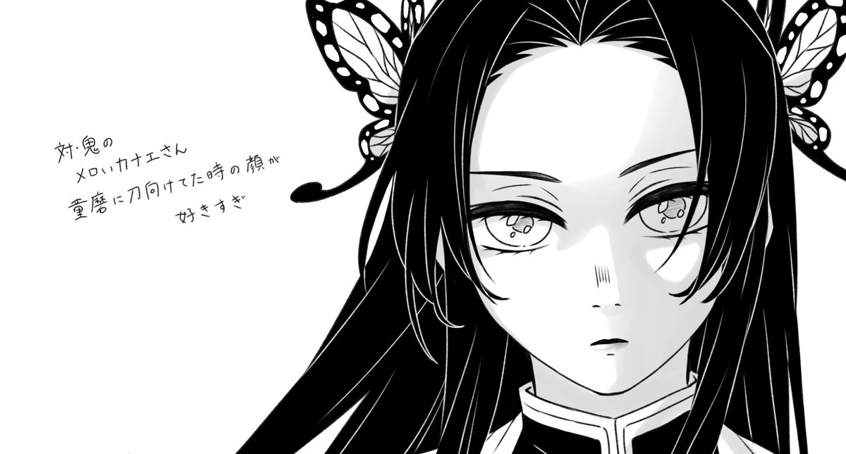 eeyan_ke's tweet photo. https://t.co/BNCJiSbBhY
