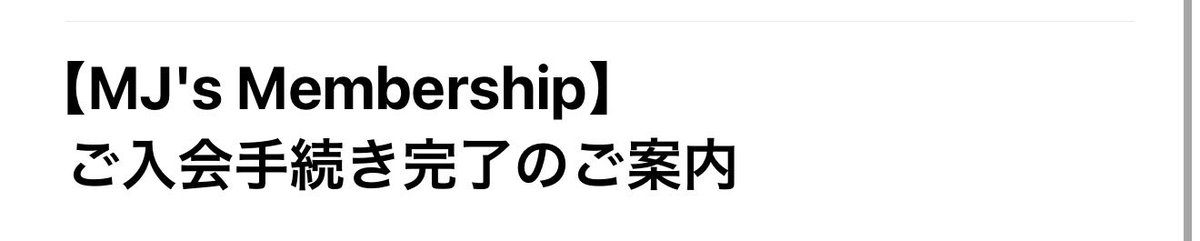 jun15184660's tweet photo. やっとできまひた https://t.co/6tGMhShKuc