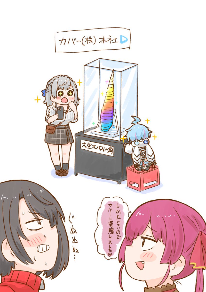 neko_yama's tweet photo. 今回も大野さんの本の背表紙描かせてもらってます
コミケ豆色紙も頑張って描きましたので���ひよろしくお願いします https://t.co/AqJdZaY8S0