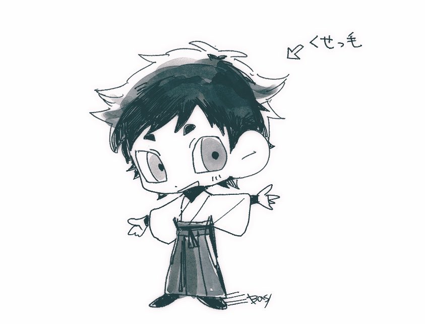 BBBas_39's tweet photo. 耳みたいな（FA） https://t.co/LPlEJPGEWq