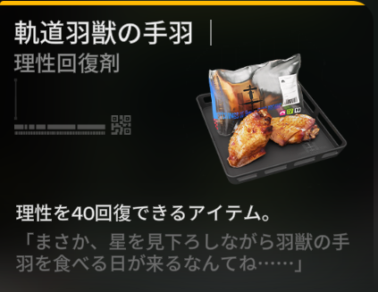 OooRarara's tweet photo. 腹減った https://t.co/UmwN7kgttt