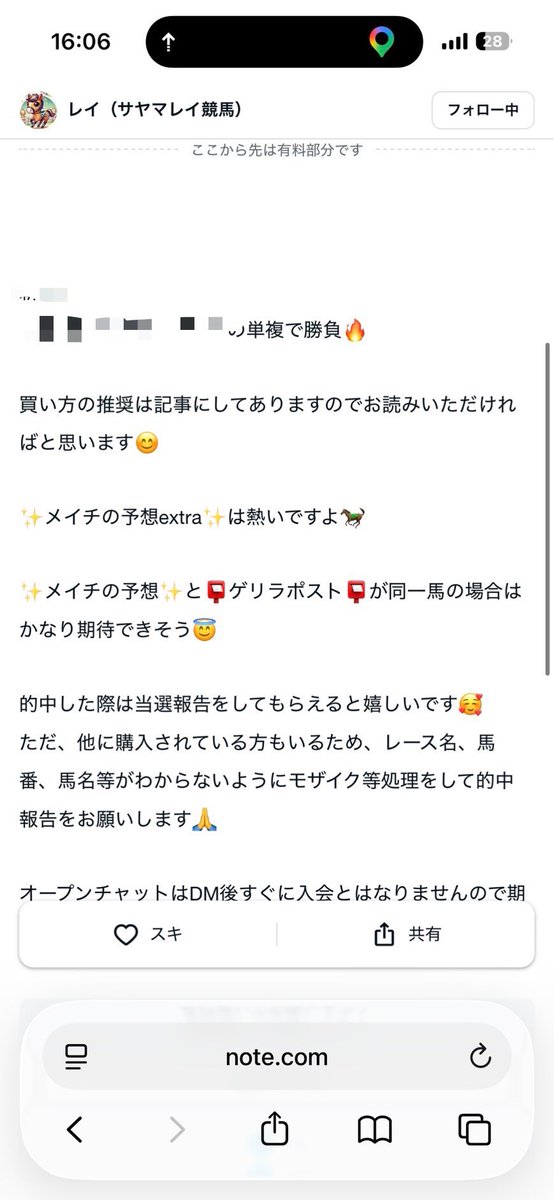 YabutanInfinity's tweet photo. ワンコインで相変わらず期待値だらけ🫨🫨

いつもありがとうございます😘🎉 https://t.co/sAcdLHvsXe