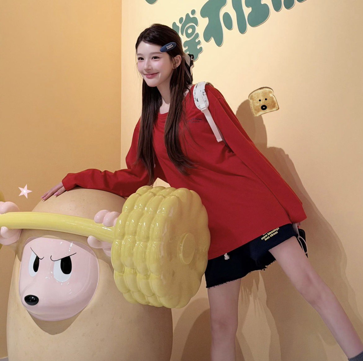 Princess_rosyyy's tweet photo. น้องจ้าวน่าร๊าก~🍒 ลุคนี้เหมือนเด็กมัธยมเลยนู๋ https://t.co/gLE3v8GXfH