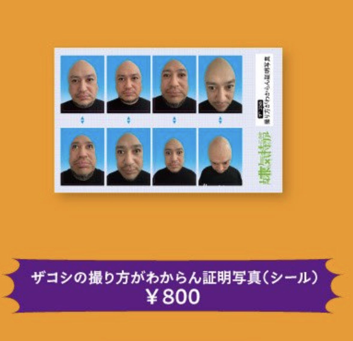iPh0neMan's tweet photo. あまりにも欲しすぎる。 https://t.co/j83ozkSYLw