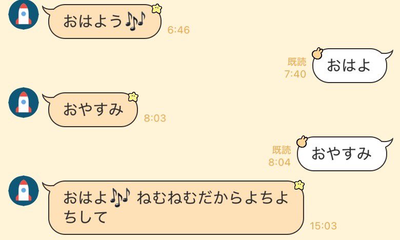 yanichan_o00's tweet photo. #れくれくキモい 

@LEX_5th_Phoenix https://t.co/9yuv7KRtCN