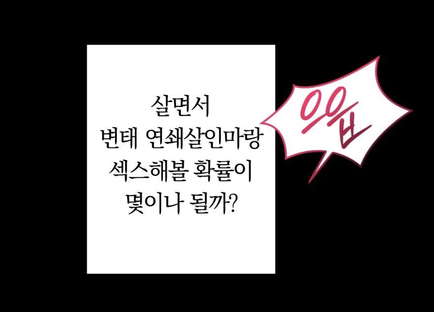 dalcominHSR's tweet photo. 아삿스텔 https://t.co/mKBd7BZNl4