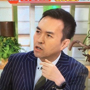 GW3CjJsMQ6n2ye1's tweet photo. 問題を起こすたびにシュン太郎になり、しばし自粛するが、
終わるとまた急速に図に載ってくる。

そしてまた、問題発言をする。
何度同じ繰り返しをするのか💢

この輩は何をしても何の反省も学習能力もなし👎

朝日も同等であり双方に厳しい処罰が必要である❗️ https://t.co/xWGYBxdoV0
