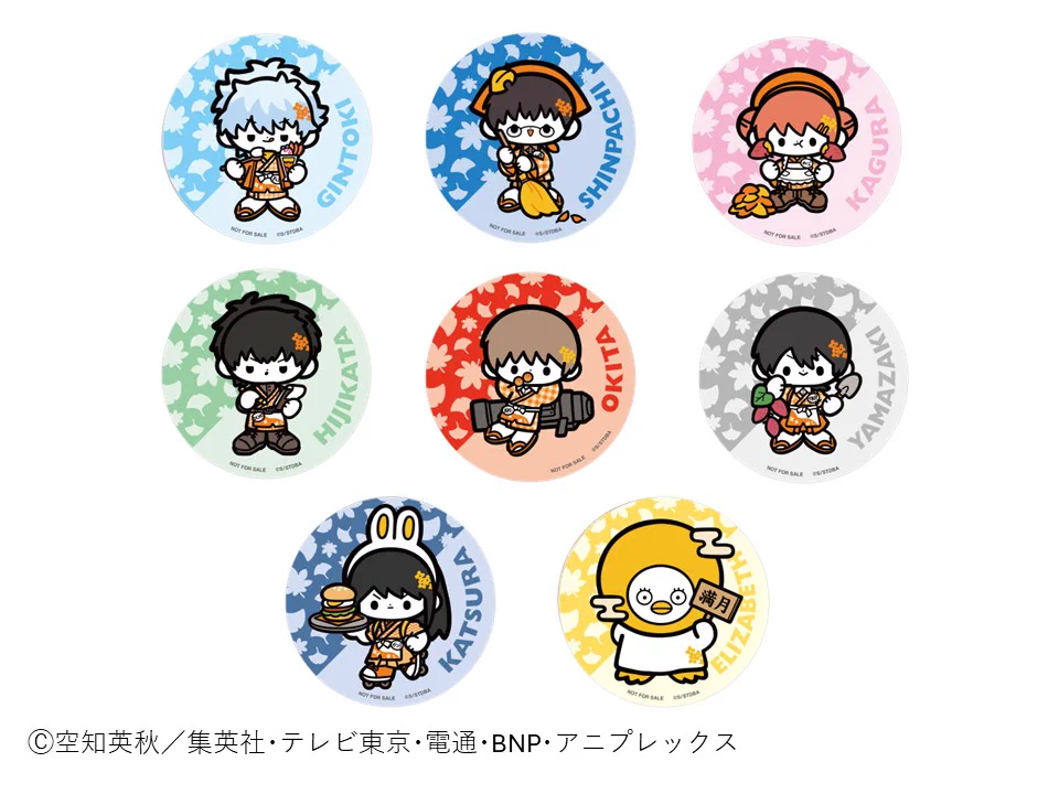 and GALLERY 【公式】 on X: 