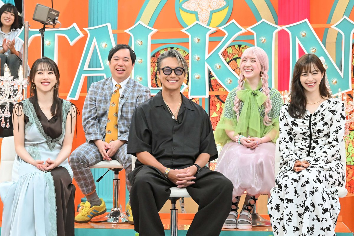 oshiraku's tweet photo. 📍推し楽 ニュース💌

深澤辰哉が“絶対タクシー”生活を告白!? EXILE TAKAHIROが語る東京から離れたくない意外な理由とは…

詳細はこちら👉https://t.co/Xqi2UAAzMT

#トーキング千鳥 #深澤辰哉 #TAKAHIRO https://t.co/SK1cyoSNv0