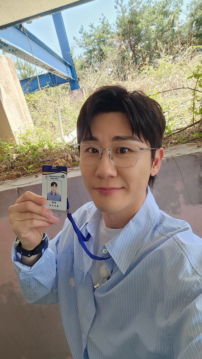 YOUNGTAK_ABYSS's tweet photo. 영블스 이제 우리 주말에도 만나지요 💙

260808 SBS 우리동네 전성시대

#영탁 #YOUNGTAK
#우리동네전성시대 https://t.co/bxxSVTHAnM