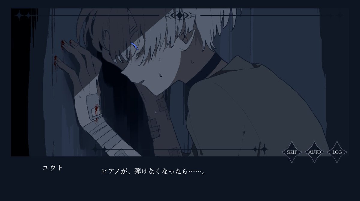 0vermelting404's tweet photo. フリーゲーム『Oculo Fluido Tranquillo』本日公開！

病院で目覚めたピアニストの青年。記憶喪失の彼の主治医は、「目」に執着する優しくて不穏な眼球マニア？
⚠過呼吸・執着・嘔吐・異常性癖・ヤンデレ etc…

✦スマホ・ブラウザ対応
✦プレイはツリーから

#スーパーゲ制デー #フリーゲーム https://t.co/clV60iY6JP