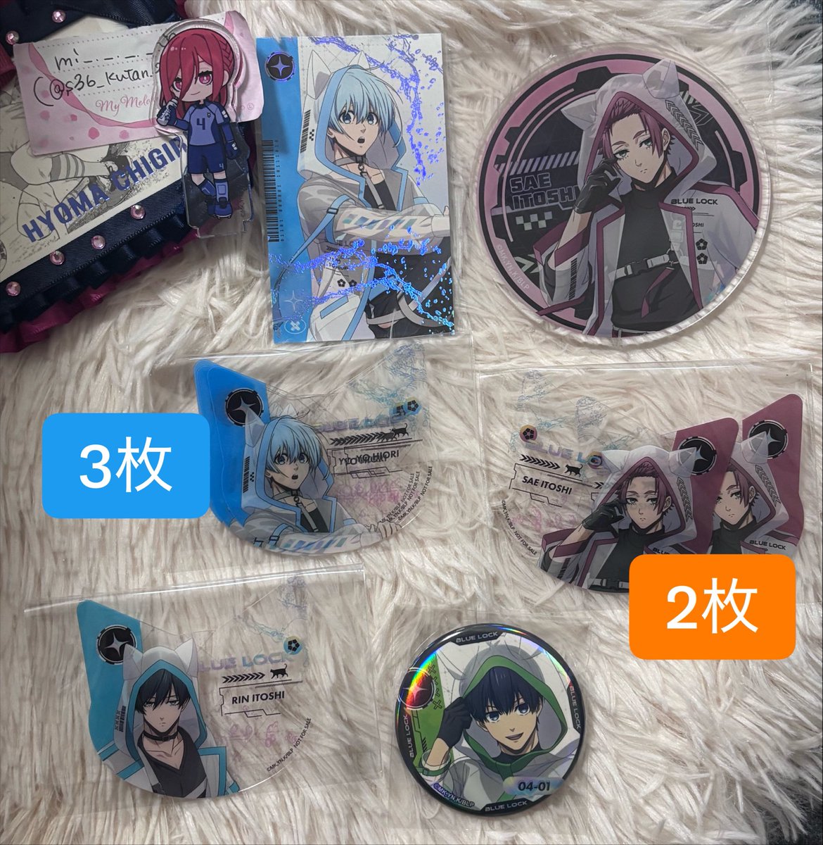 s36_kutan_25nya's tweet photo. 【交換】ブルーロック　cyber cat   アニメイトフェア　コースター　特典　カード

譲→画像のもの

求→同種の千切、凪

※冴のコースターは凪と交換のみ

※現地離れたため郵送にて

よろしくお願いします🙏✨ https://t.co/z2i8ocqxbH