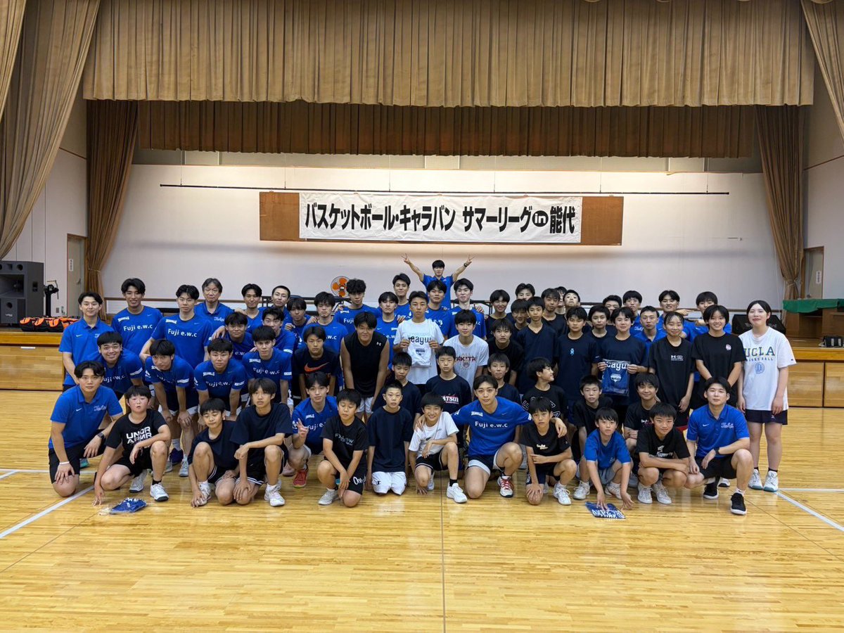 TOKAI_SEAGULLS_'s tweet photo. 本日、Bチームは秋田県能代市の中学生を対象としたクリニックを行いました。
ご参加いただいた皆さんありがとうございました！

明日から第13回バスケットボールキャラバンサマーリーグin能代に参加いたします。
さらなるレベルアップを目指して頑張ります！

#TokaiSEAGULLS https://t.co/y2x7iYgJjP