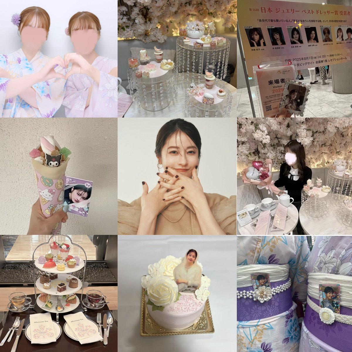 wakana__0225's tweet photo. 松本若菜さん💞

詳しくはALTをご覧下さい✩

  #わーーーー俳優好きさんと繋がるお時間がまいりましたのでいっぱい繋がりましょう  #わーーーー女優好きさんと繋がるお時間がまいりましたのでいっぱい繋がりましょう  #俳優さん好きな人と繋がりたい  #女優さん好きな人と繋がりたい https://t.co/VpO25GK0fr