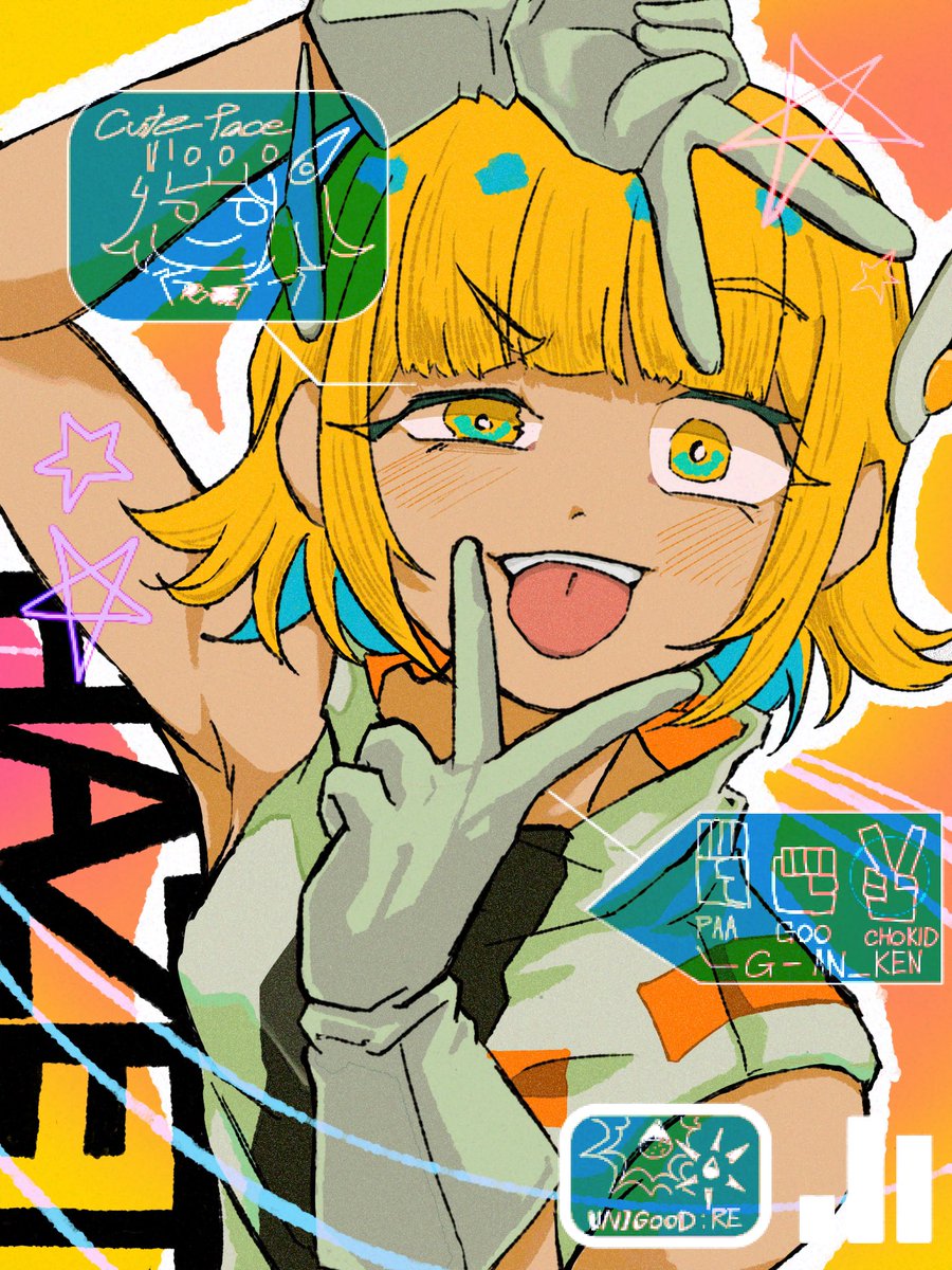 Nupeee_ZT's tweet photo. ハゼ‼️

 #ずとまよファンアート
 #Waboku_FA https://t.co/h7LGZQeZNq