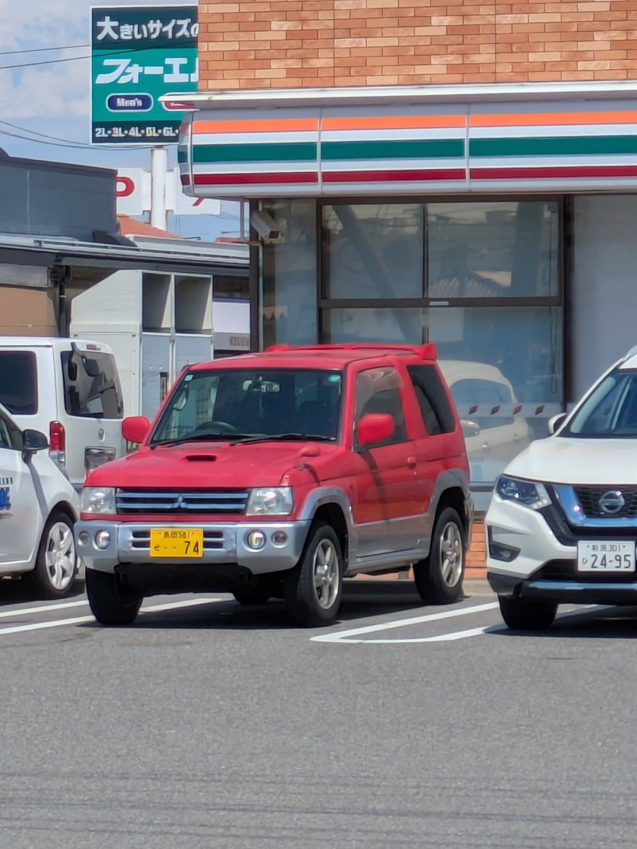 techno4423's tweet photo. パジェミでダウンフォース発生させようとしている本物の漢いた https://t.co/9ITKClGHzo