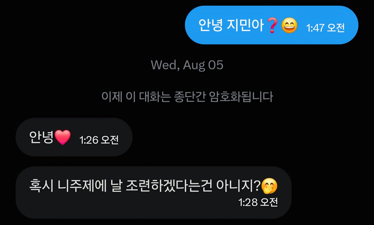 queensommelier's tweet photo. @wenz_00✌️
별점⭐️
허접걸레허벌마조였네요🥱 https://t.co/KJ3P2Kp4ko