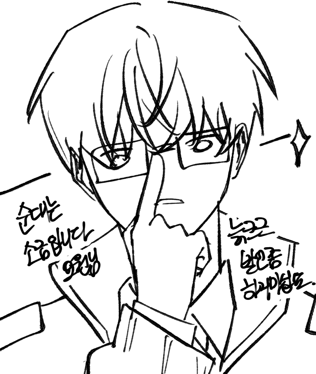 dirrhk00's tweet photo. #괴담출근_트친소  
탐라가 조용해서 외출나갑니다! 주력 씨피는 최솔이고  낙서위주로 활동합니다! 흔적 남겨주시면 찾아 뵙겠습니다! https://t.co/fcTakWwRtf