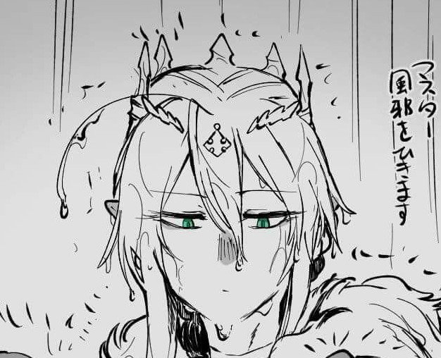 OFHERLlONKING's tweet photo. @GOTHICSABER ᅠᅠᅠᅠᅠᅠᅠᅠᅠᅠᅠᅠ
ᅠᅠᅠᅠᅠᅠ
⠀⠀ ⠀taking   pleasure   at   other's. dismay .ᐣ

   as   expected   from   an   𝖆lter  .
ᅠᅠᅠᅠᅠᅠ
ᅠᅠᅠᅠᅠᅠ https://t.co/W0feEUFrS4