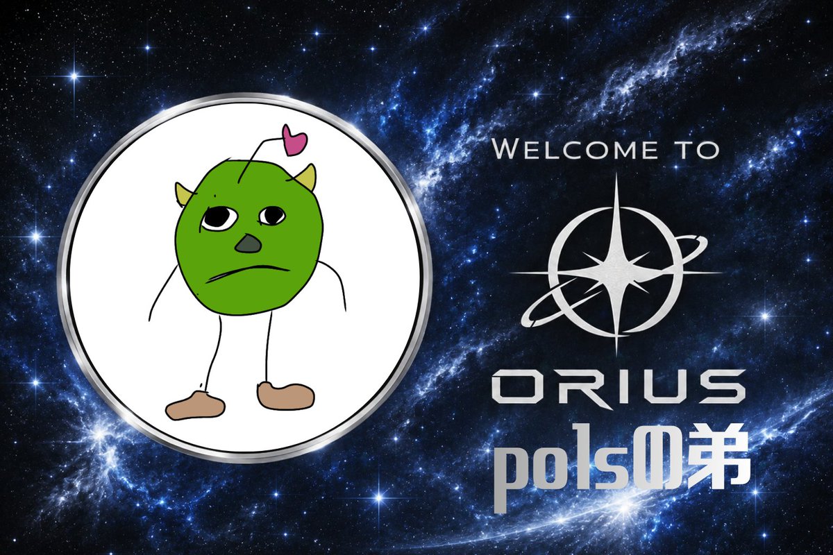 ORIUSWIN's tweet photo. ✨️新メンバー加入のお知らせ✨️

2026.08.08 ORIUS Division

競技部門に
「koga」 @K0gaplayer 
「ENeS」@ENeSuuuuuuuuu
「polsの弟 @vax0rfn

の以上3名が加入いたしましたことを
ご報告させていただきます。

これからの活躍に期待しています✨️
応援の程よろしくお願いいたします。
＃フォートナイト ＃eスポーツ #ORIUSWIN
