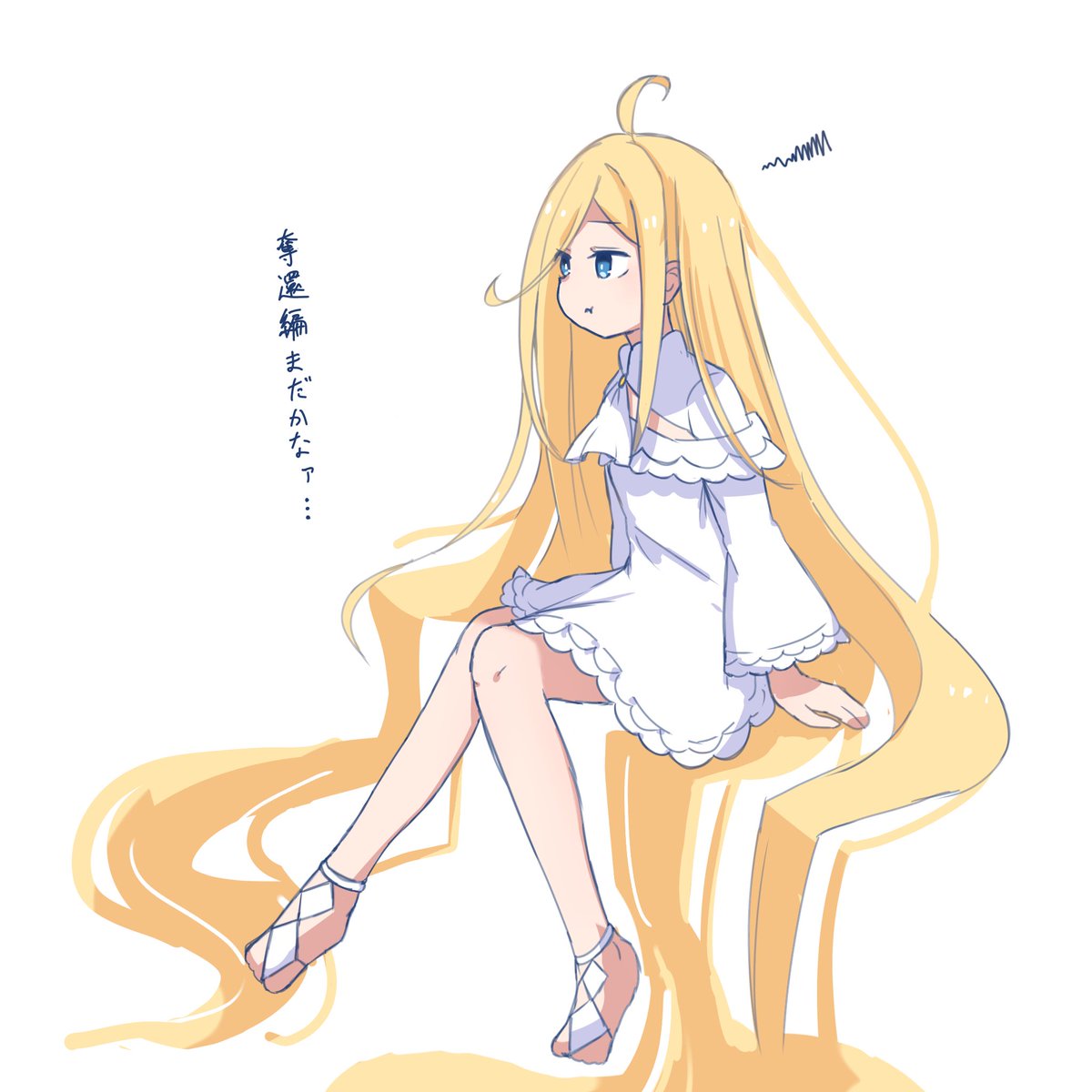 TOre_zero tweet picture