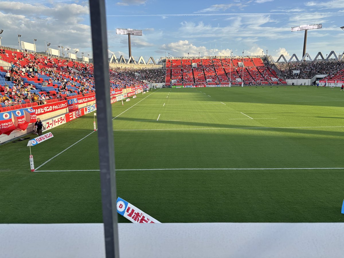 Non_Zebra75's tweet photo. 今日はこの辺
オーストラリアは最近強い
#花園ラグビー場
#vsワラビーズ
#ラグビー日本代表 https://t.co/fPJx3Zhg7d