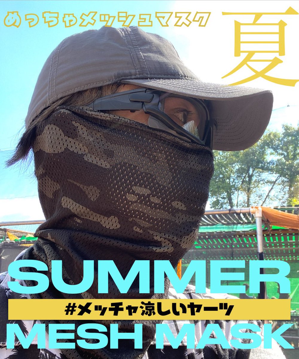Urban_Region tweet picture