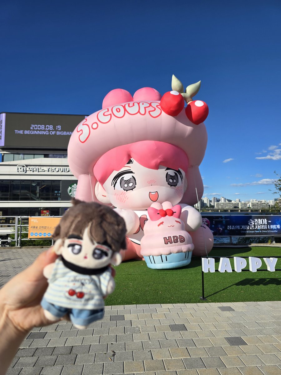1uv_to's tweet photo. 바람 많이 불어서 살랑살랑 흔들리는 대왕쿱스 귀여웡🍒🩷
오늘 날도 너무 좋다(덥지만...)

@SCoupsBar_CN ♡ https://t.co/bEG7lc4PCB