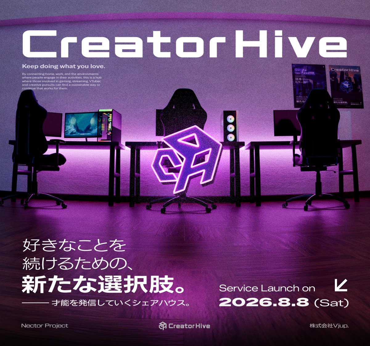 CreatorHive_ tweet picture