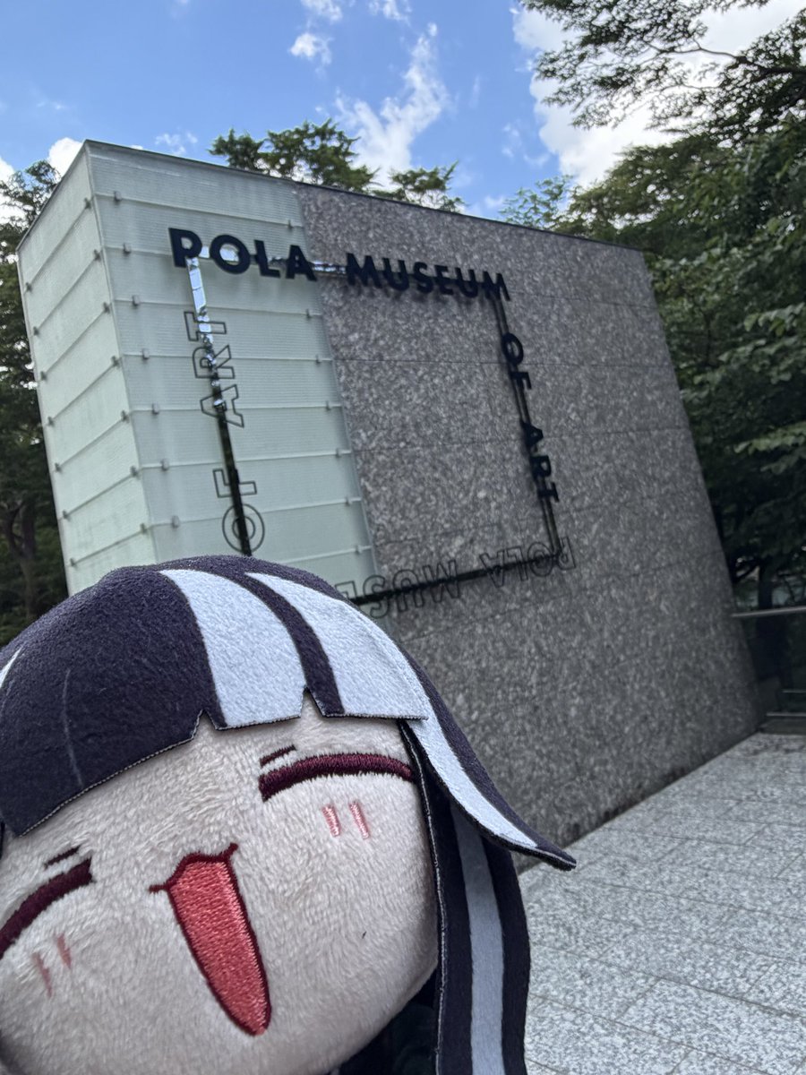 godragonevtuber's tweet photo. ポーラ美術館の「モネ没後100年・開館25周年記念　あたらしい目 ― モネと21世紀のアート」に行ってきました。

好きなモネの作品と現代アートが融合していて光や音楽、現代アートならではの不思議な空間に引き込まれました。

#行ったよらでんちゃん https://t.co/vTfjVX4h57