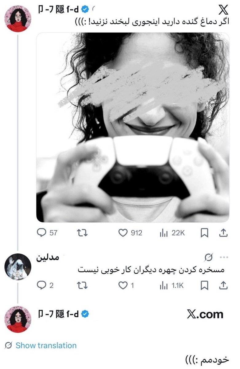 ContextPersian_'s tweet photo. https://t.co/HFdLoG1oOd
