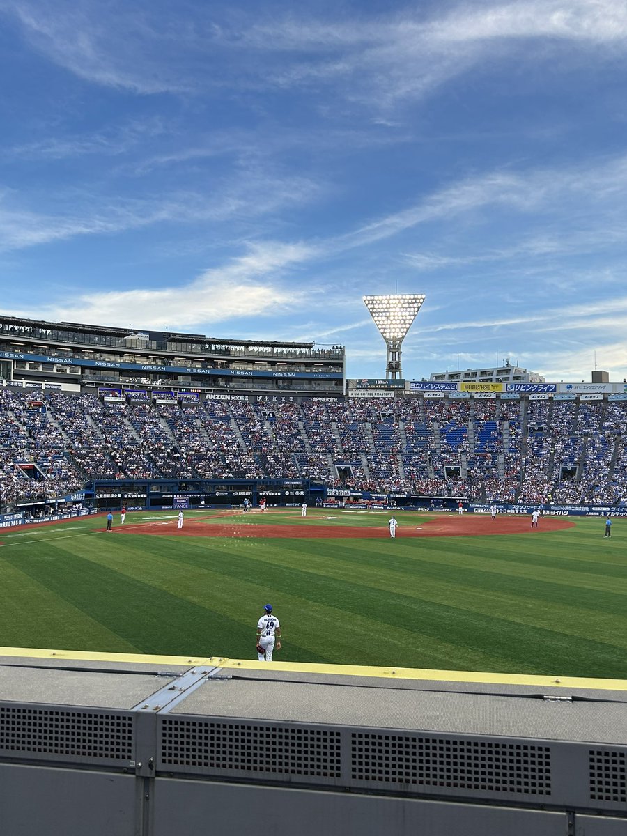 ryuydb's tweet photo. 今日もカープ倒せ！ https://t.co/n5eqidQdB7
